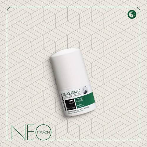 MACROVITA natürliches Deodorant Roll-on für Männer Baumwolle & Hopfen 50ml